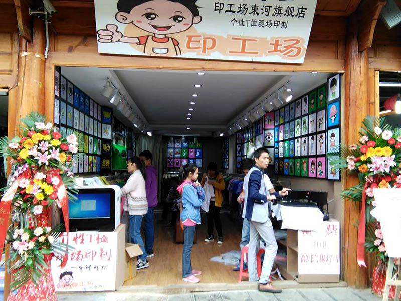 開一家熱轉印店面積要求多大？